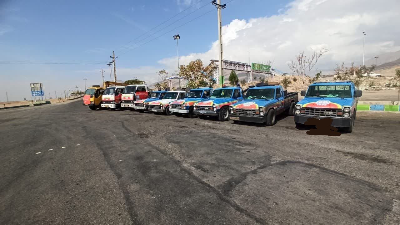 امداد خودرو غدیر 